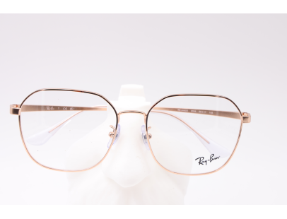 Lunettes de vue mixte RAY-BAN VISTA RX6490D 3094 – Valenciennes