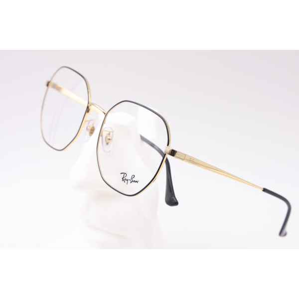 Lunettes de vue mixte RAY-BAN VISTA RX6482D 2991 – Valenciennes