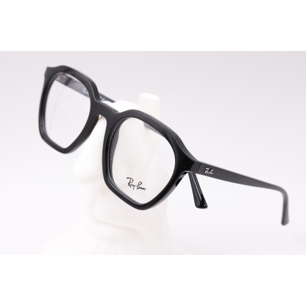 Lunettes de vue mixte RAY-BAN VISTA RX7238 2000 – Valenciennes