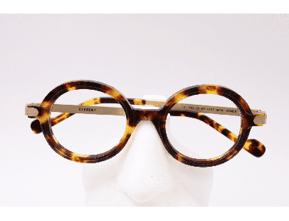 Lunettes de vue femme CLEMENT LUNETIER AVA F7 48 ECAILLE MARRON – Valenciennes