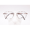 Lunettes de vue homme AIRLIGHT AL822_51/19 446