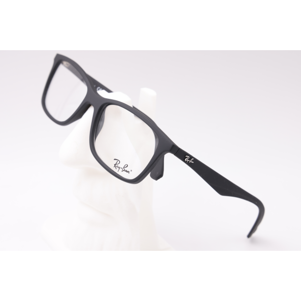 Lunettes de vue mixte RAY-BAN VISTA RX7047 5196 – Valenciennes