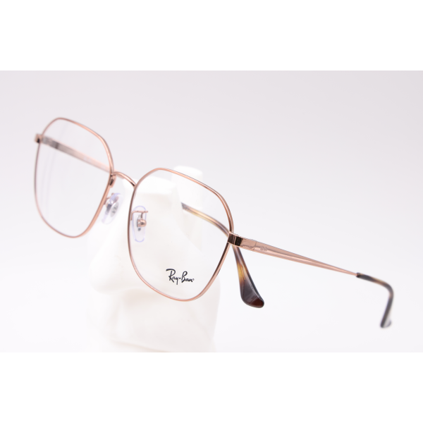 Lunettes de vue mixte RAY-BAN VISTA RX6490D 2943 – Valenciennes