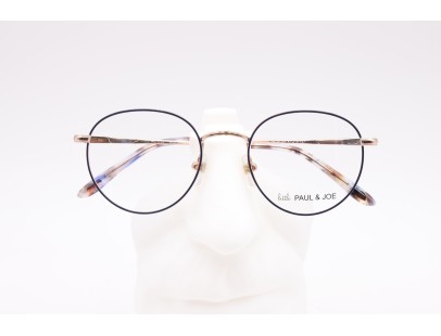Lunettes de vue enfant Little Paul & Joe GABY02 BLOR – Valenciennes