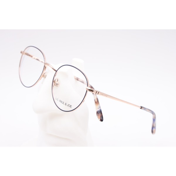 Lunettes de vue enfant Little Paul & Joe GABY02 BLOR – Valenciennes