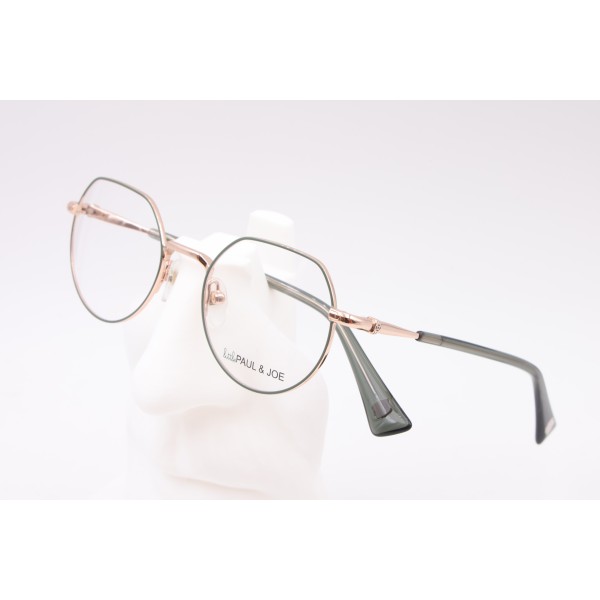 Lunettes de vue enfant Little Paul & Joe GABY10 OLOR – Valenciennes