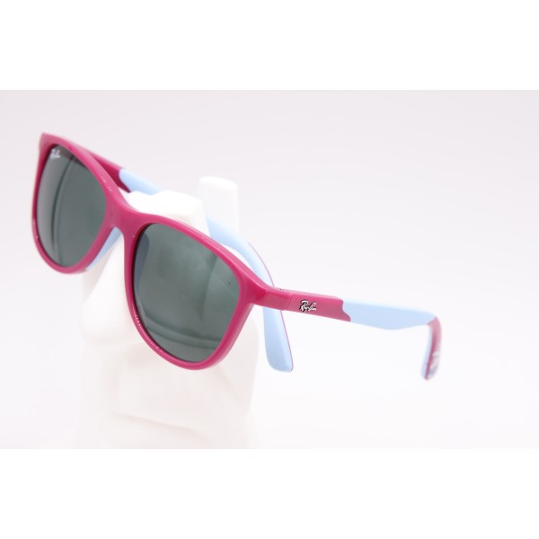 Lunettes de vue mixte RAY-BAN JUNIOR VISTA RY1631 7508 – Valenciennes