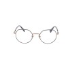 Lunettes de vue enfant Little Paul & Joe GABY10 MADO – Valenciennes